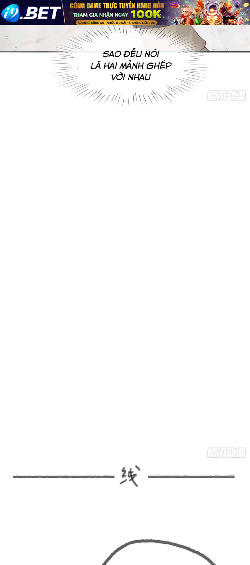 Thỉnh Cùng Ta Đồng Miên-Xin Hãy Ngủ Cùng Ta - Chapter 139 - Page 40