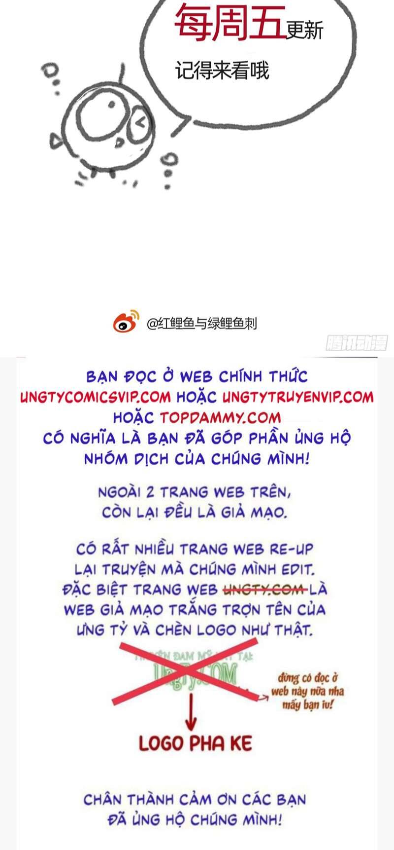 Thỉnh Cùng Ta Đồng Miên-Xin Hãy Ngủ Cùng Ta - Chapter 139 - Page 41