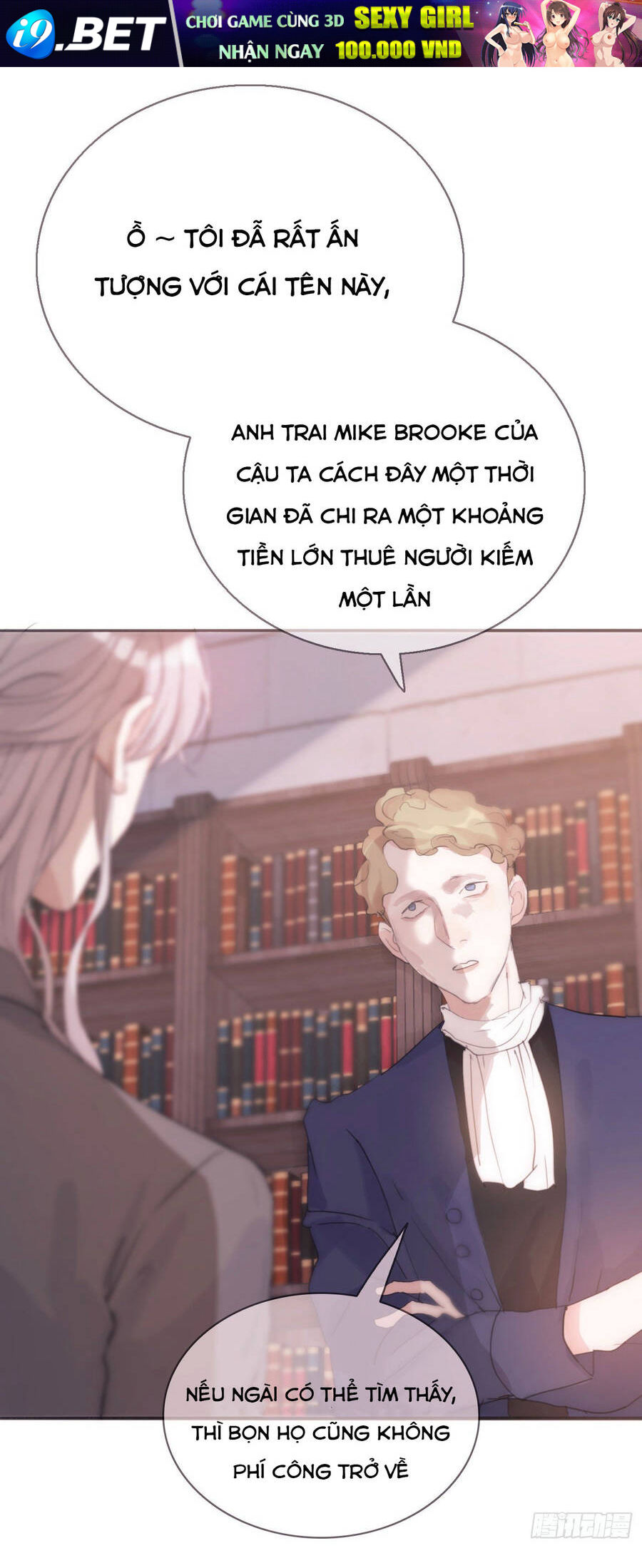 Thỉnh Cùng Ta Đồng Miên-Xin Hãy Ngủ Cùng Ta - Chapter 14 - Page 12