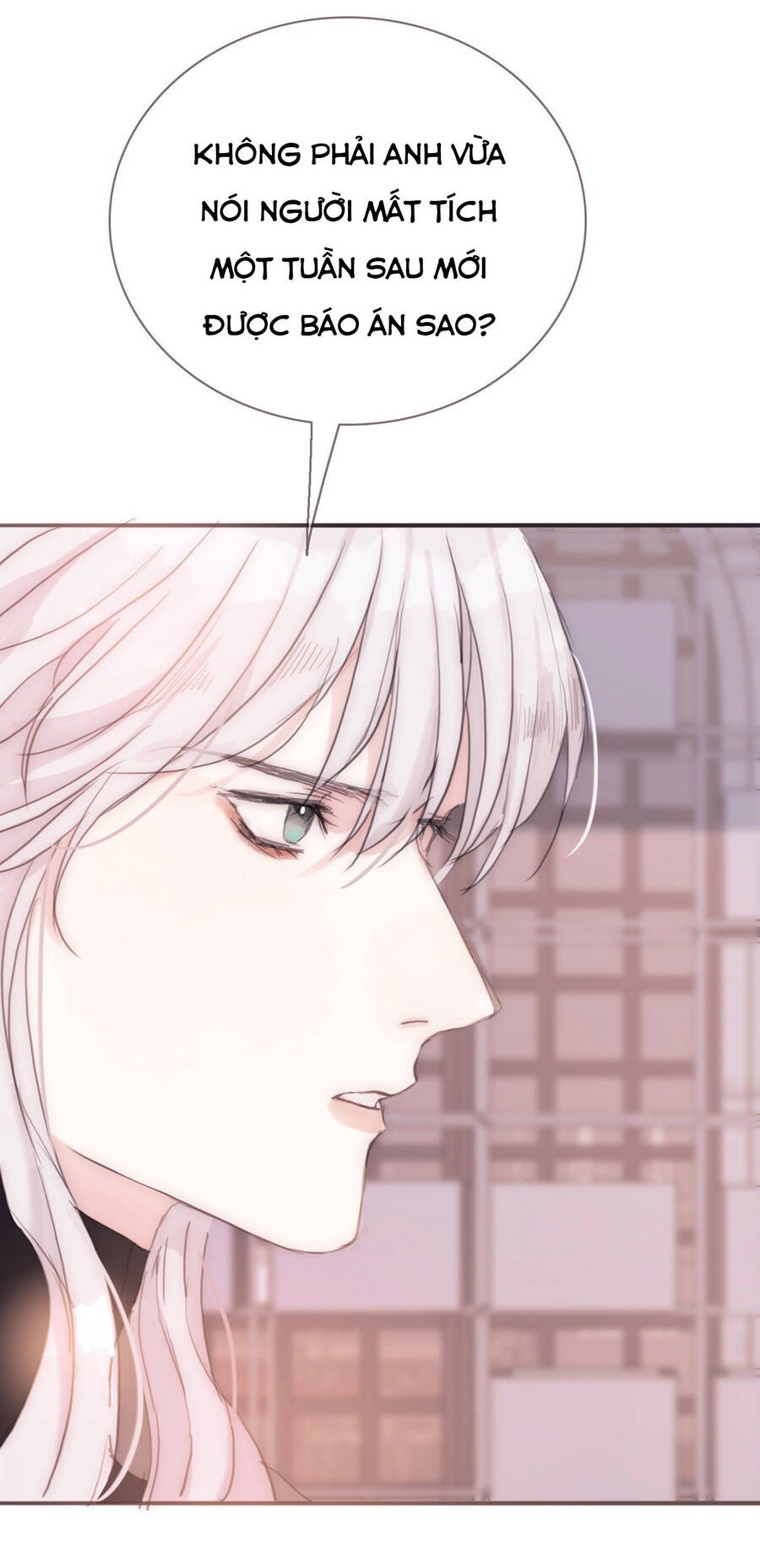 Thỉnh Cùng Ta Đồng Miên-Xin Hãy Ngủ Cùng Ta - Chapter 14 - Page 13