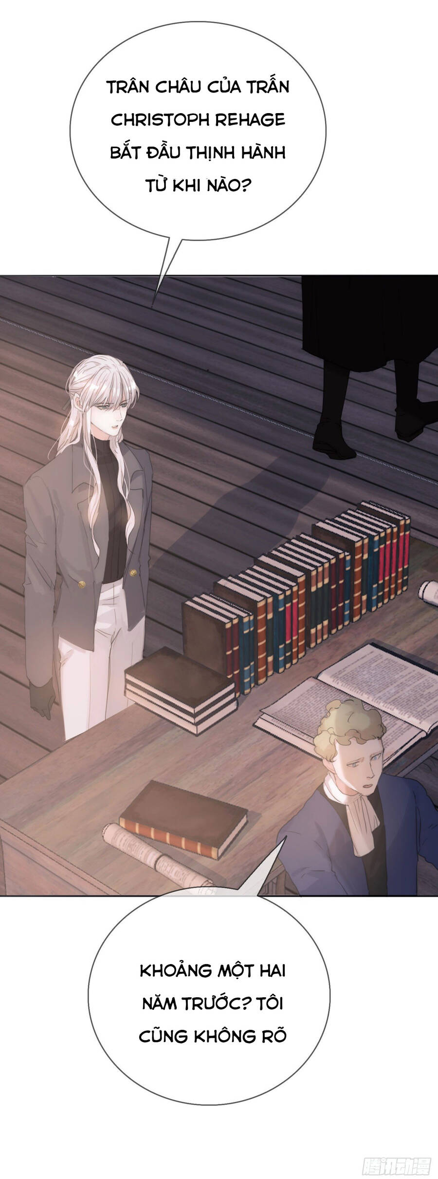 Thỉnh Cùng Ta Đồng Miên-Xin Hãy Ngủ Cùng Ta - Chapter 14 - Page 17