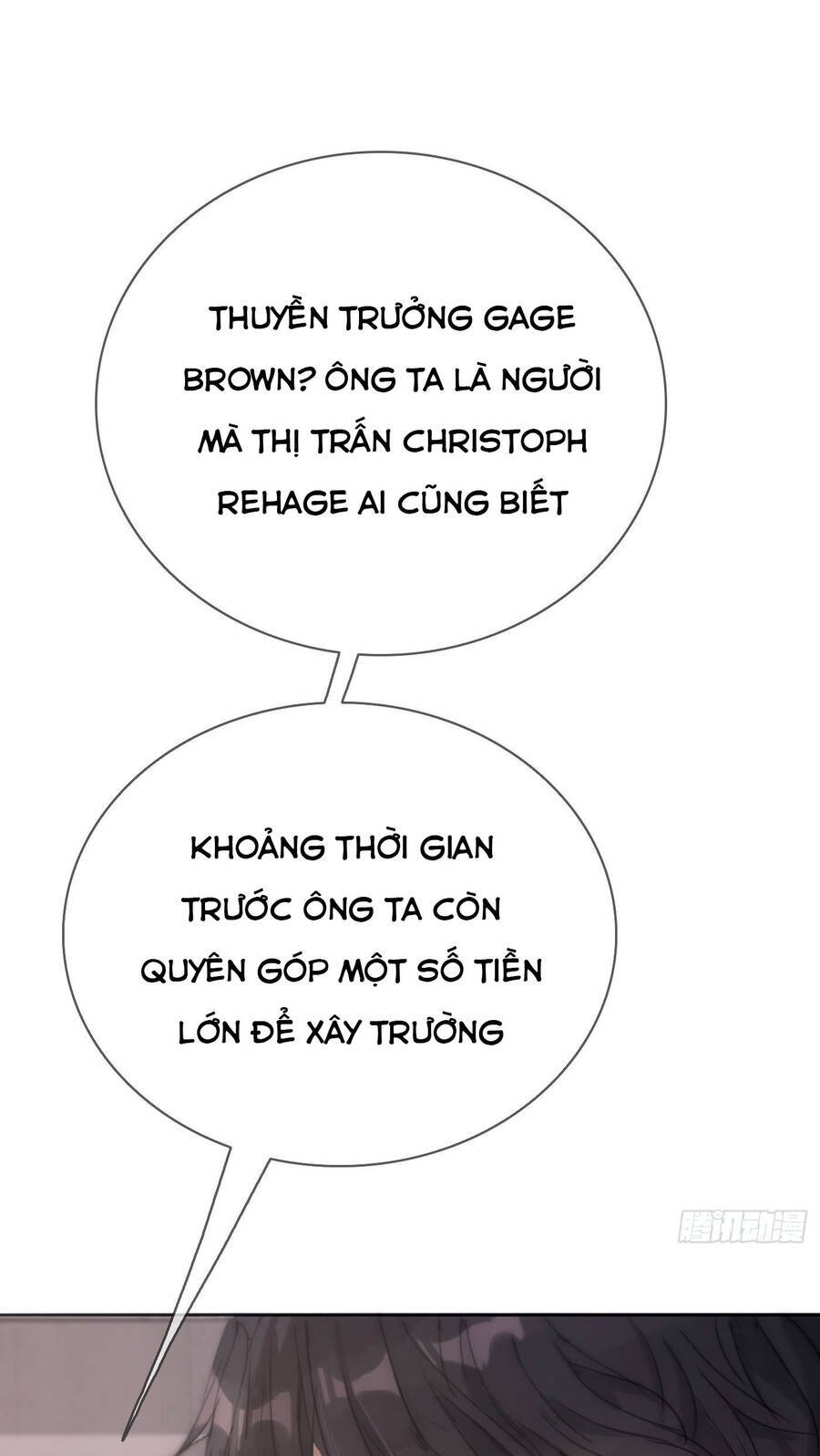 Thỉnh Cùng Ta Đồng Miên-Xin Hãy Ngủ Cùng Ta - Chapter 14 - Page 20