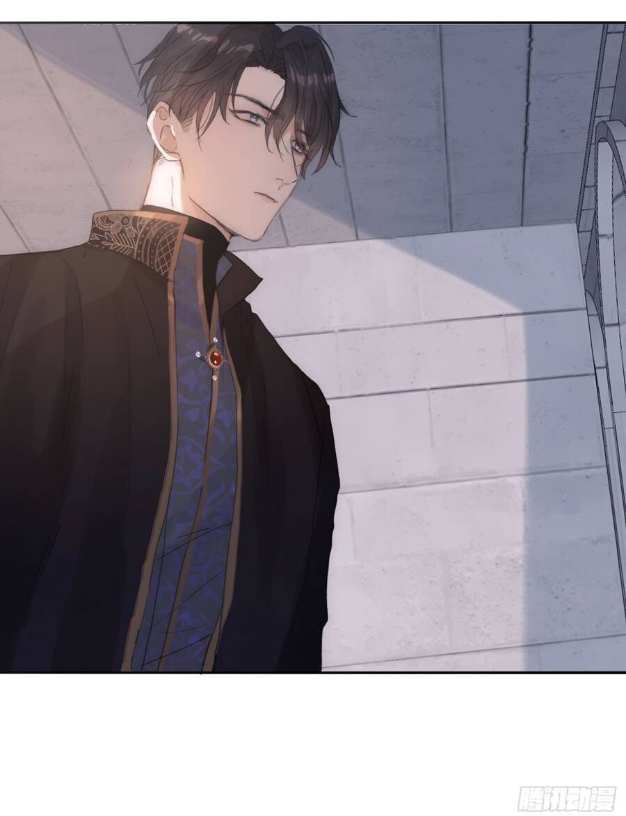 Thỉnh Cùng Ta Đồng Miên-Xin Hãy Ngủ Cùng Ta - Chapter 14 - Page 22