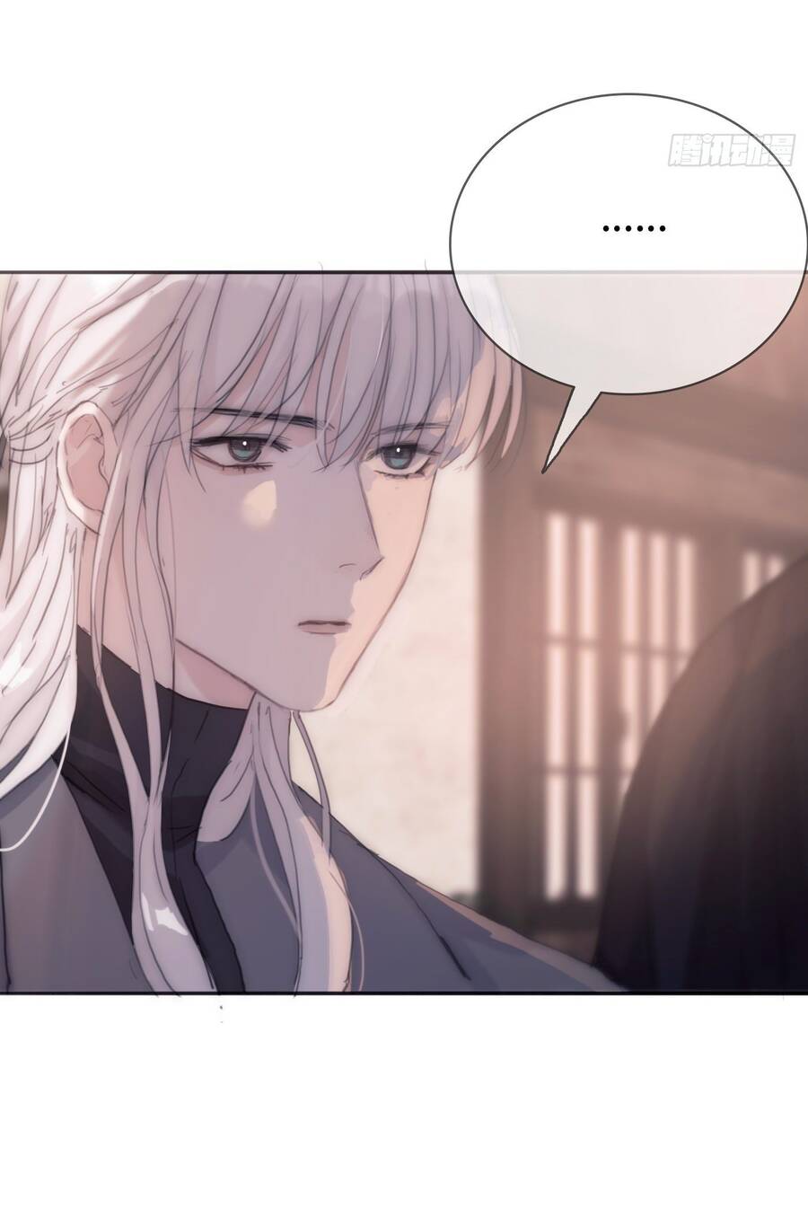 Thỉnh Cùng Ta Đồng Miên-Xin Hãy Ngủ Cùng Ta - Chapter 14 - Page 34