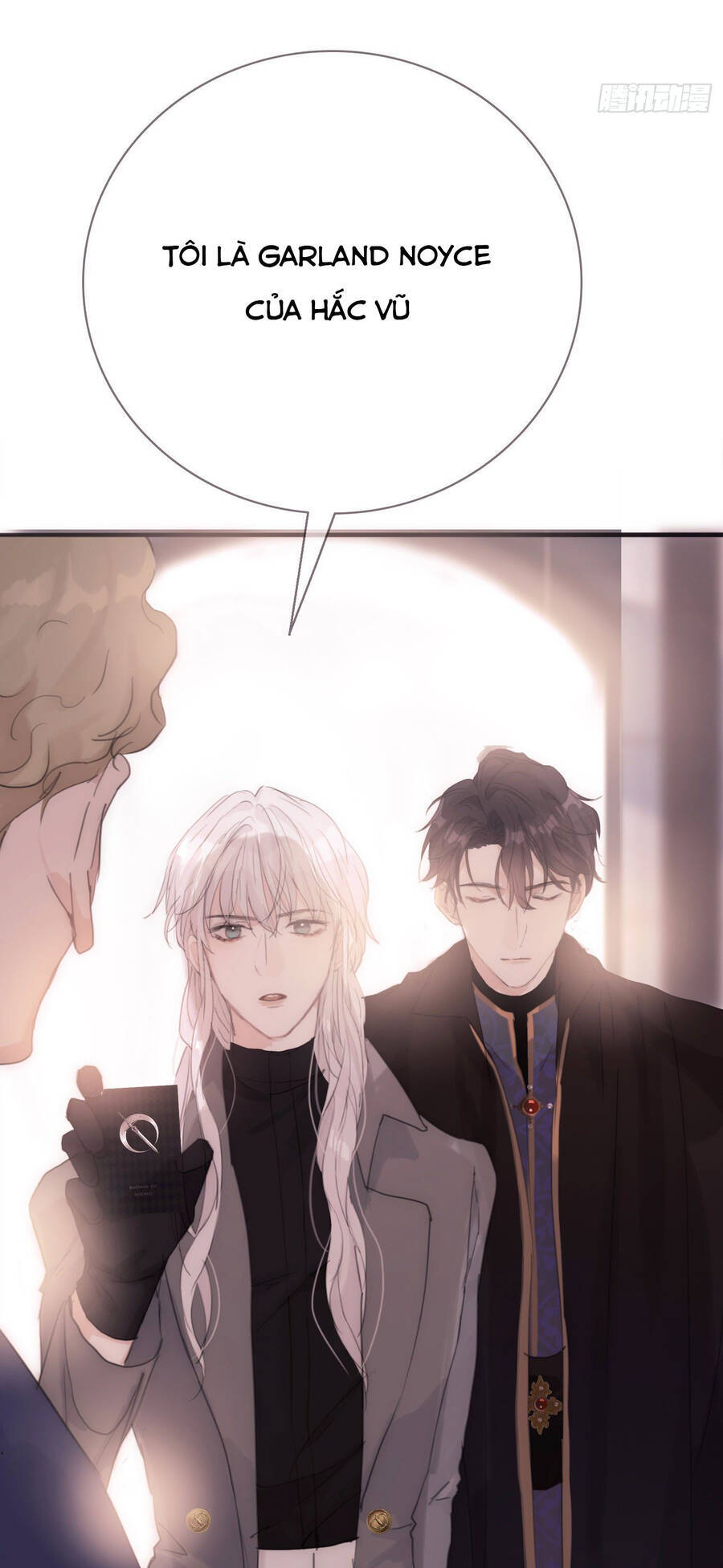 Thỉnh Cùng Ta Đồng Miên-Xin Hãy Ngủ Cùng Ta - Chapter 14 - Page 9