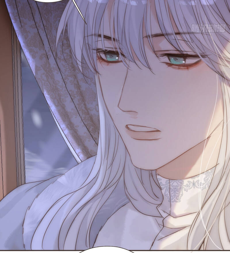 Thỉnh Cùng Ta Đồng Miên-Xin Hãy Ngủ Cùng Ta - Chapter 140 - Page 11