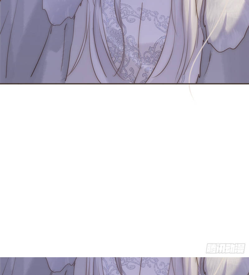 Thỉnh Cùng Ta Đồng Miên-Xin Hãy Ngủ Cùng Ta - Chapter 140 - Page 13