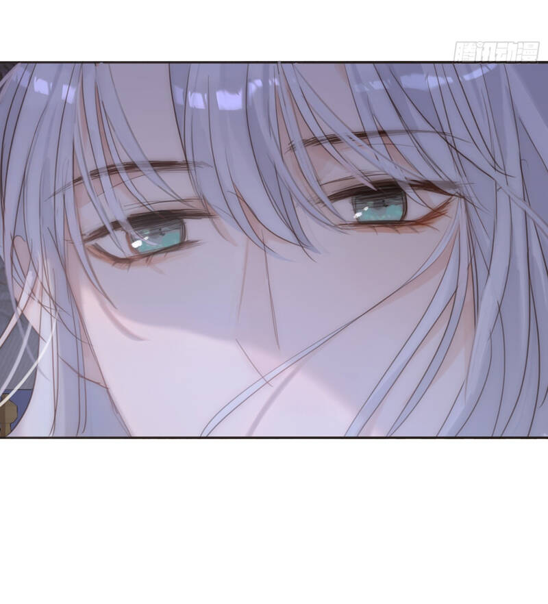 Thỉnh Cùng Ta Đồng Miên-Xin Hãy Ngủ Cùng Ta - Chapter 140 - Page 18