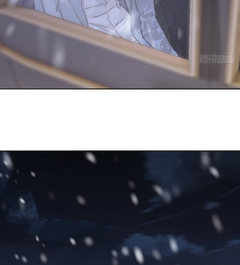 Thỉnh Cùng Ta Đồng Miên-Xin Hãy Ngủ Cùng Ta - Chapter 140 - Page 20