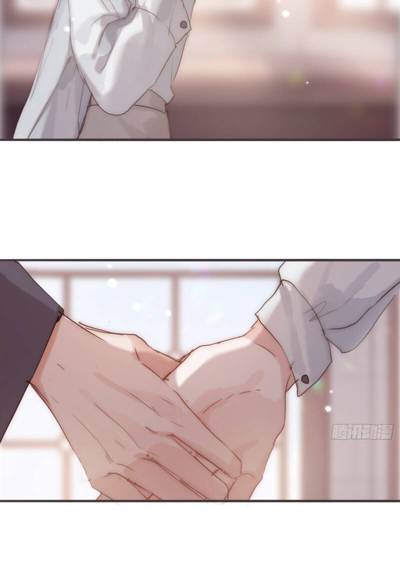 Thỉnh Cùng Ta Đồng Miên-Xin Hãy Ngủ Cùng Ta - Chapter 140 - Page 27