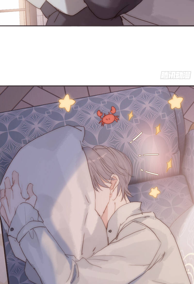 Thỉnh Cùng Ta Đồng Miên-Xin Hãy Ngủ Cùng Ta - Chapter 140 - Page 31