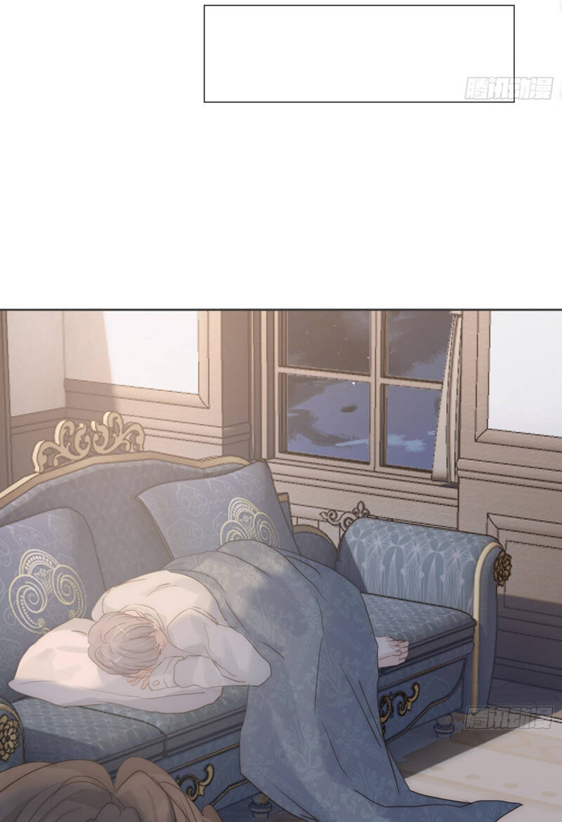 Thỉnh Cùng Ta Đồng Miên-Xin Hãy Ngủ Cùng Ta - Chapter 140 - Page 35