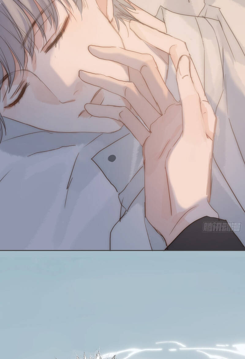 Thỉnh Cùng Ta Đồng Miên-Xin Hãy Ngủ Cùng Ta - Chapter 140 - Page 41