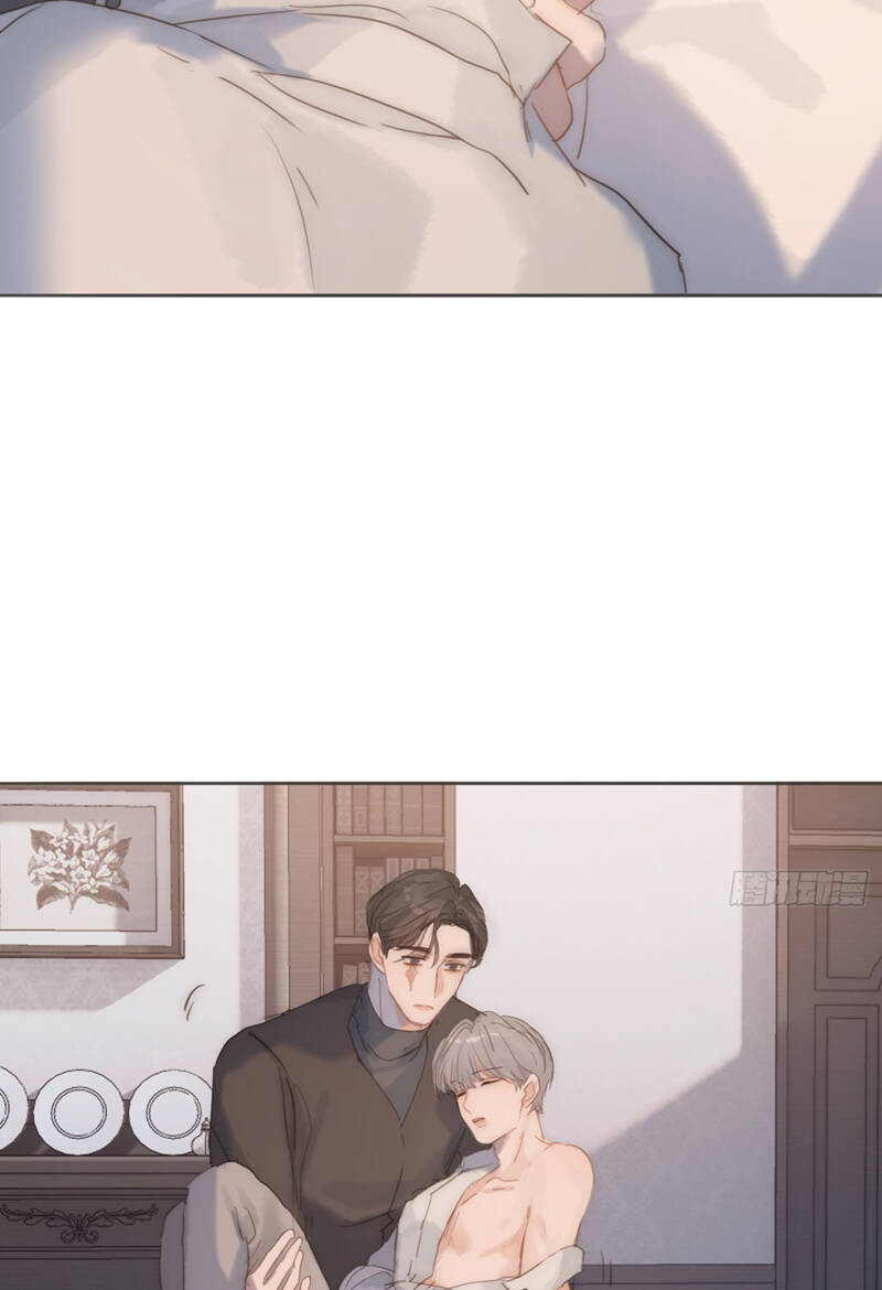 Thỉnh Cùng Ta Đồng Miên-Xin Hãy Ngủ Cùng Ta - Chapter 140 - Page 44