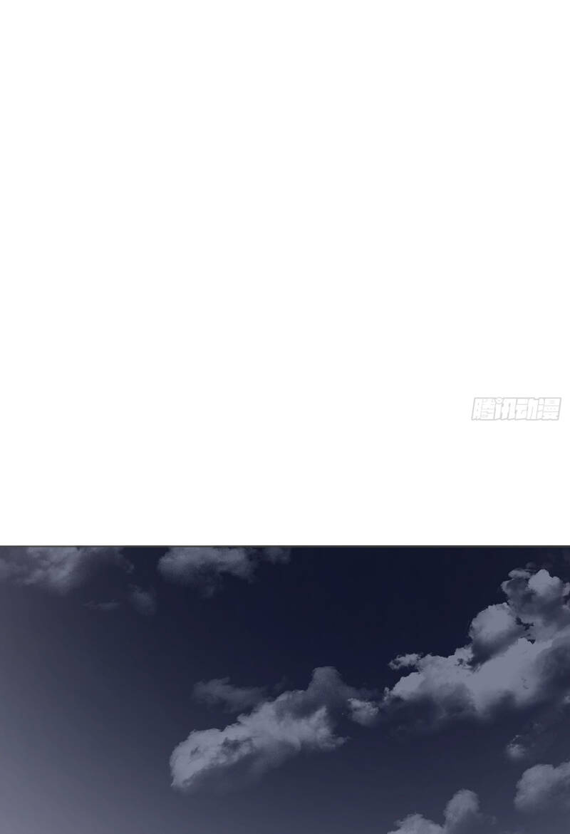 Thỉnh Cùng Ta Đồng Miên-Xin Hãy Ngủ Cùng Ta - Chapter 140 - Page 47