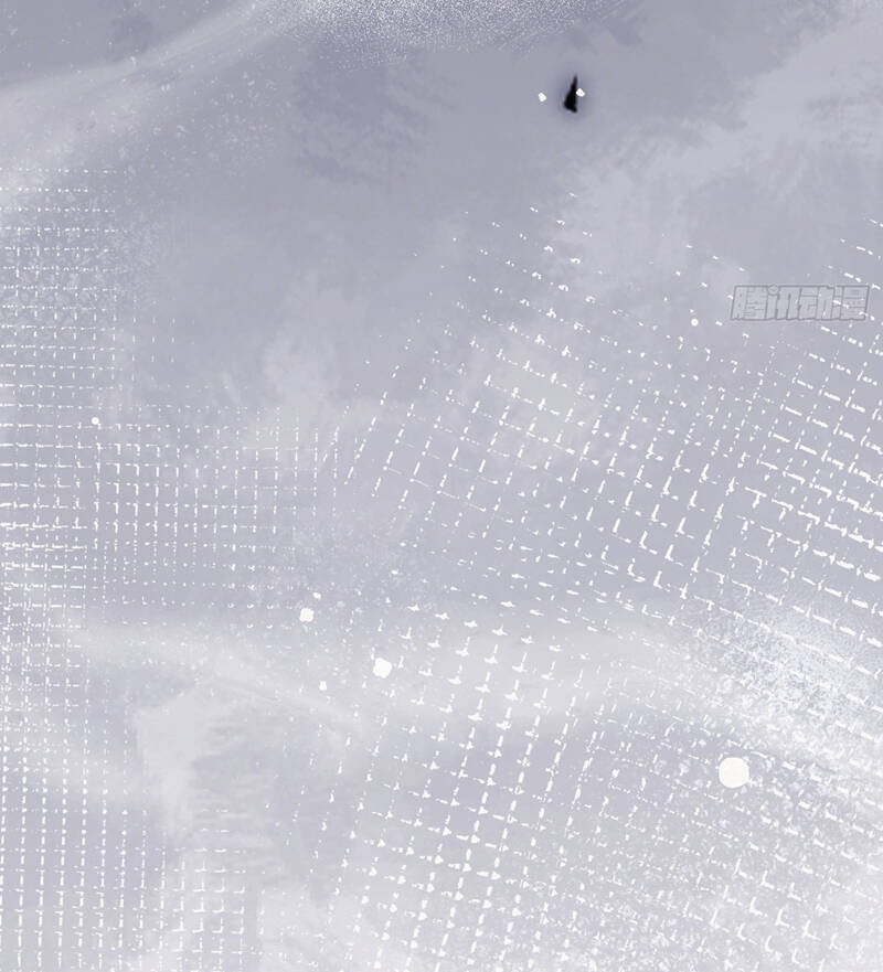 Thỉnh Cùng Ta Đồng Miên-Xin Hãy Ngủ Cùng Ta - Chapter 140 - Page 5