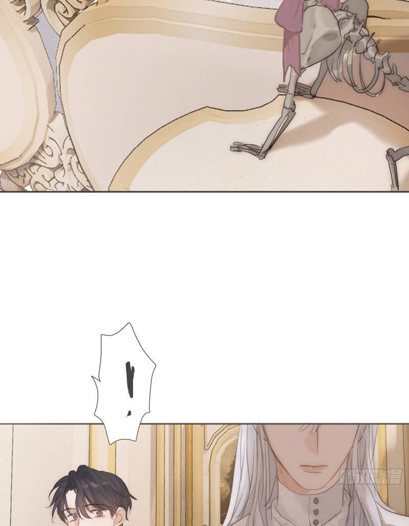 Thỉnh Cùng Ta Đồng Miên-Xin Hãy Ngủ Cùng Ta - Chapter 140 - Page 51