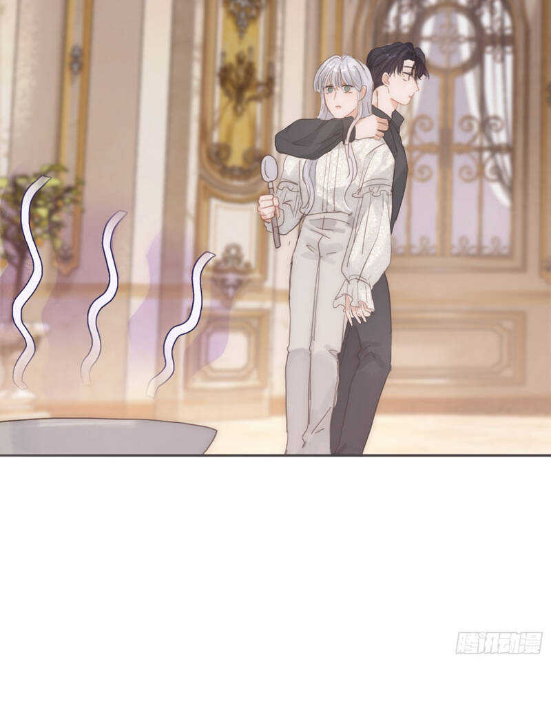 Thỉnh Cùng Ta Đồng Miên-Xin Hãy Ngủ Cùng Ta - Chapter 140 - Page 62