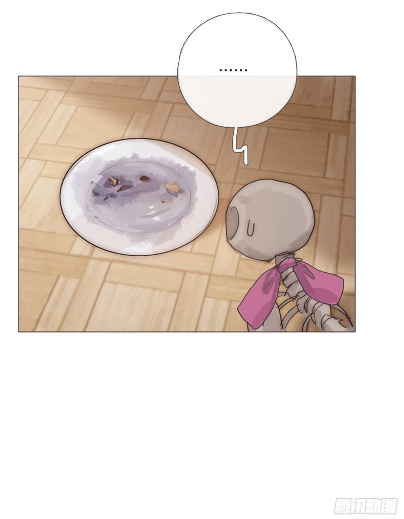 Thỉnh Cùng Ta Đồng Miên-Xin Hãy Ngủ Cùng Ta - Chapter 140 - Page 63