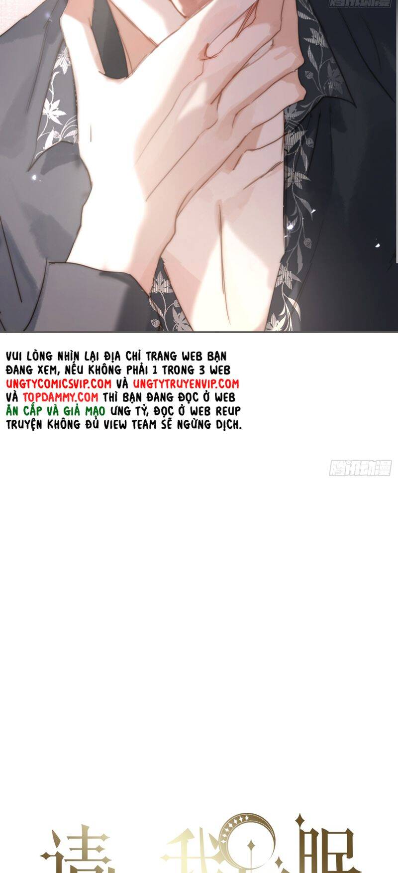 Thỉnh Cùng Ta Đồng Miên-Xin Hãy Ngủ Cùng Ta - Chapter 141 - Page 10