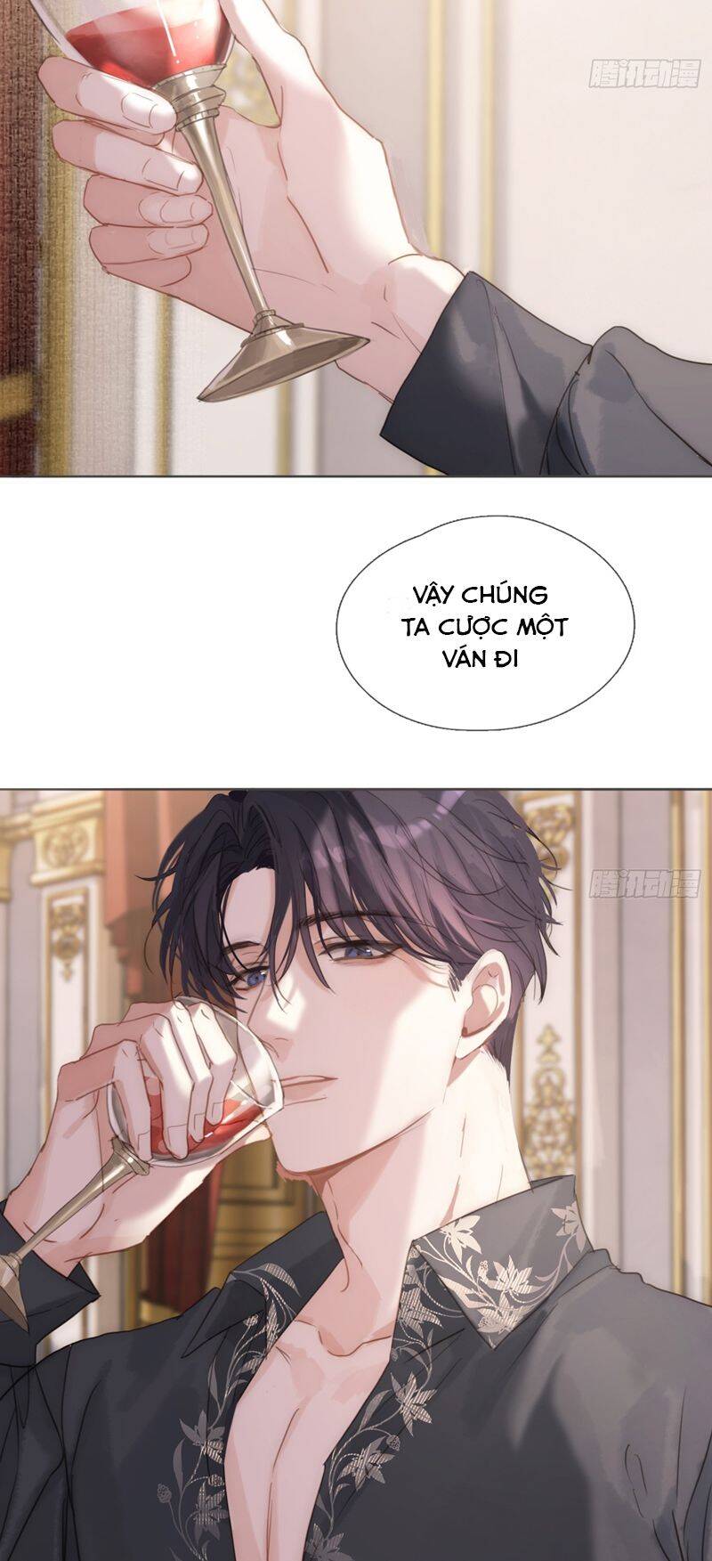 Thỉnh Cùng Ta Đồng Miên-Xin Hãy Ngủ Cùng Ta - Chapter 141 - Page 12