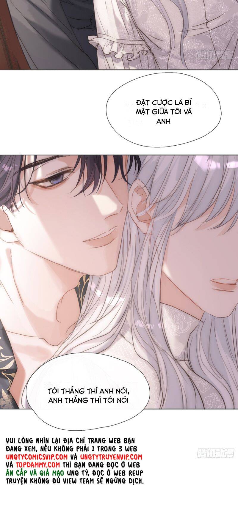 Thỉnh Cùng Ta Đồng Miên-Xin Hãy Ngủ Cùng Ta - Chapter 141 - Page 15