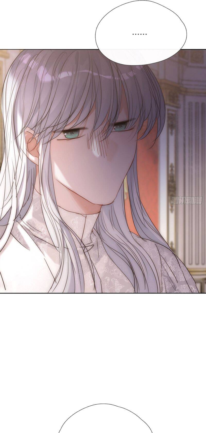 Thỉnh Cùng Ta Đồng Miên-Xin Hãy Ngủ Cùng Ta - Chapter 141 - Page 16