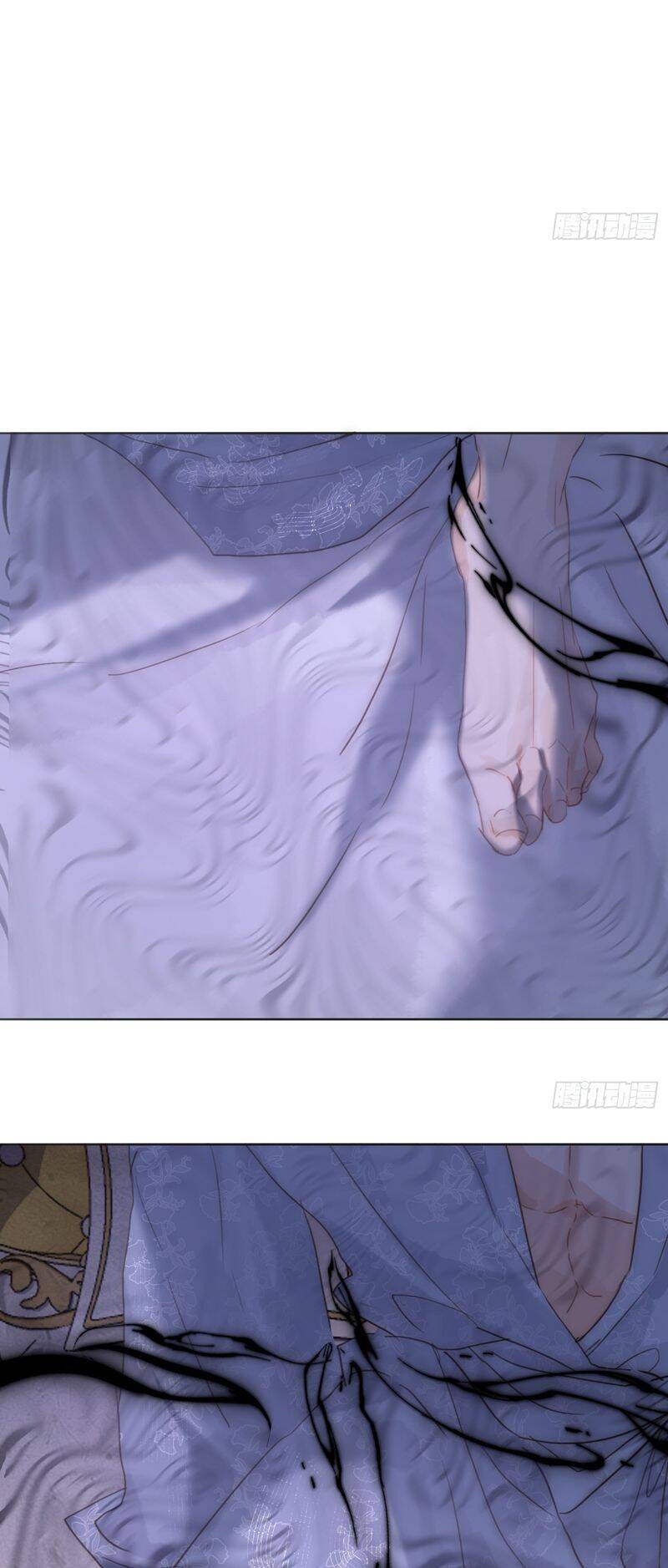 Thỉnh Cùng Ta Đồng Miên-Xin Hãy Ngủ Cùng Ta - Chapter 141 - Page 34