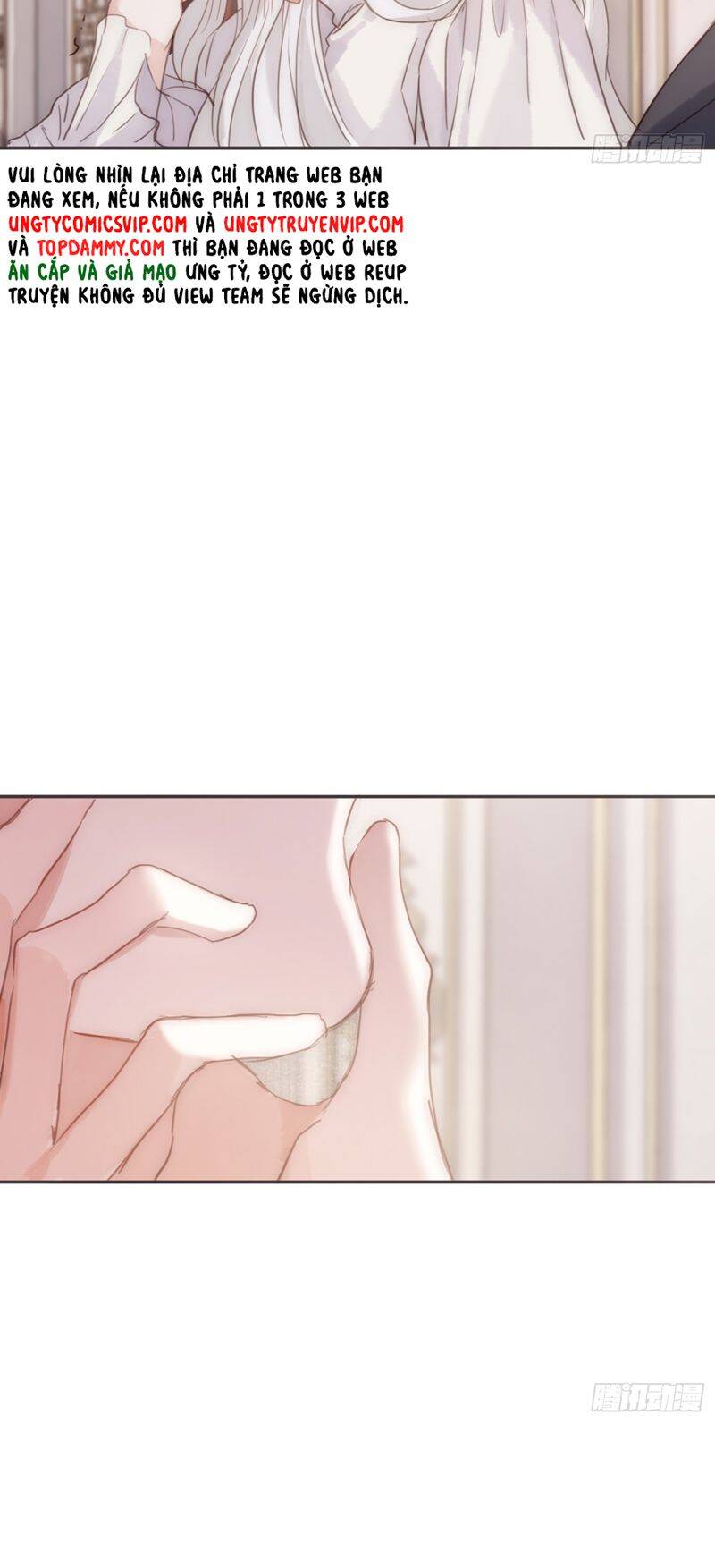 Thỉnh Cùng Ta Đồng Miên-Xin Hãy Ngủ Cùng Ta - Chapter 141 - Page 5