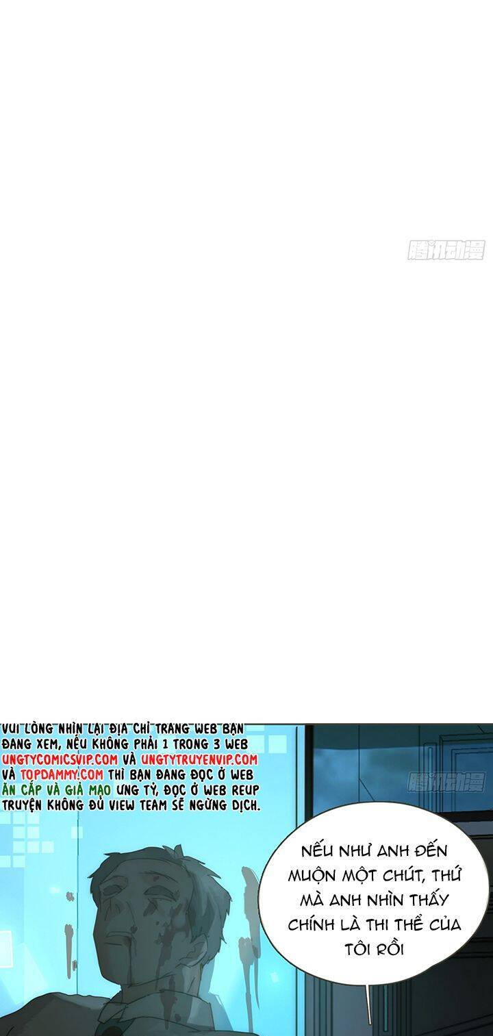 Thỉnh Cùng Ta Đồng Miên-Xin Hãy Ngủ Cùng Ta - Chapter 142 - Page 12