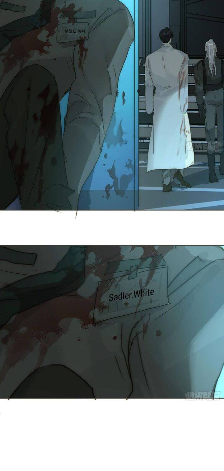 Thỉnh Cùng Ta Đồng Miên-Xin Hãy Ngủ Cùng Ta - Chapter 142 - Page 13