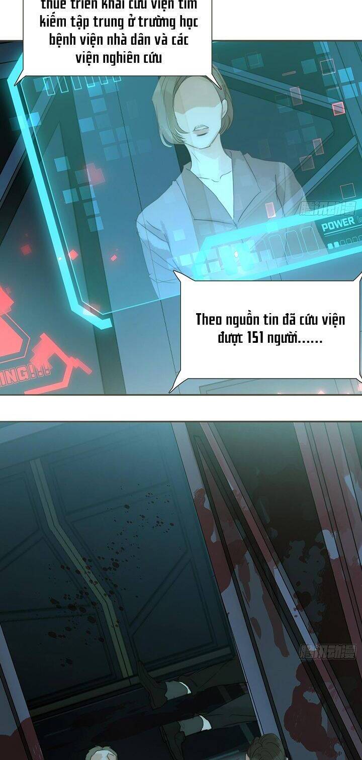 Thỉnh Cùng Ta Đồng Miên-Xin Hãy Ngủ Cùng Ta - Chapter 142 - Page 3