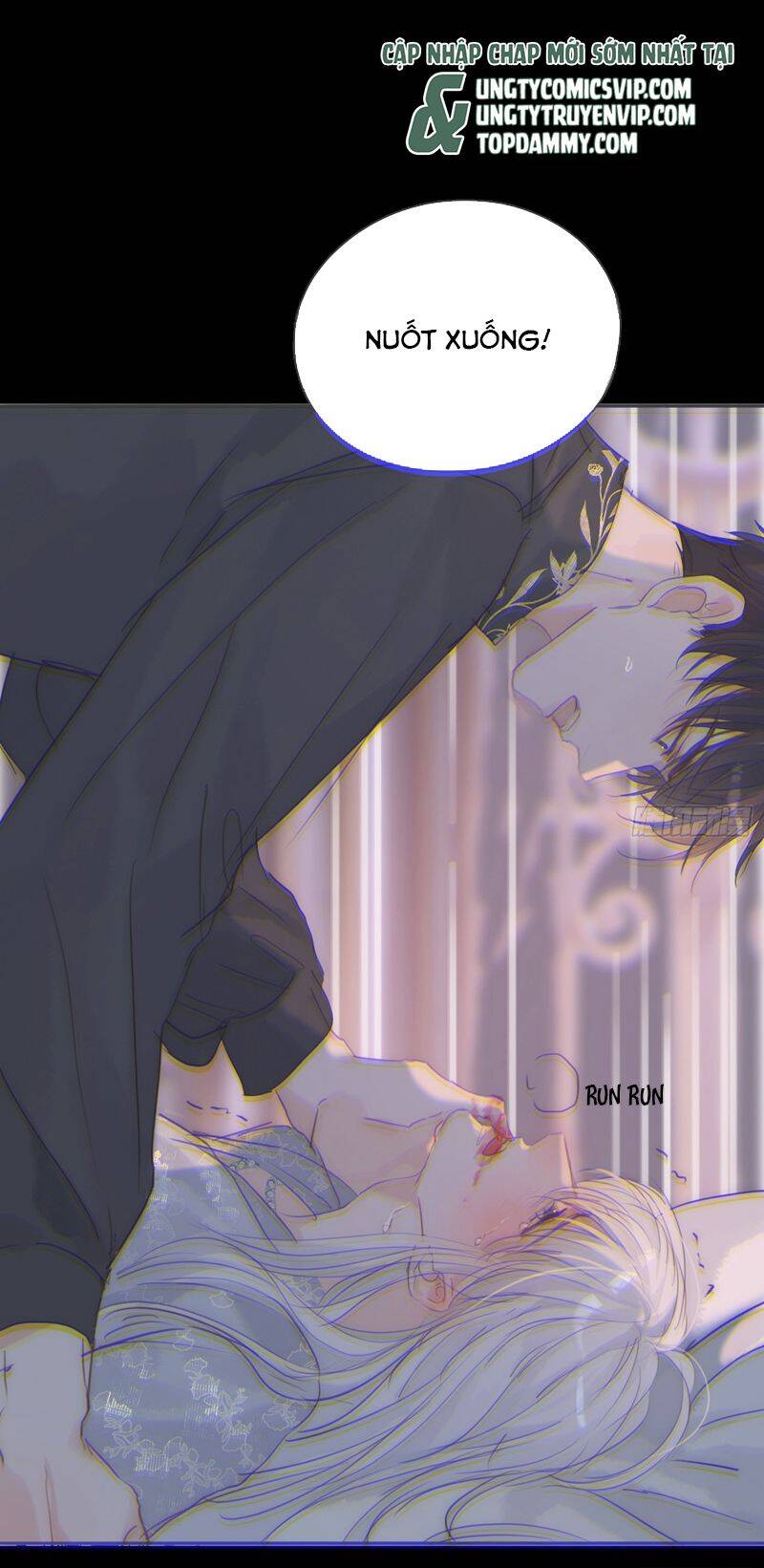 Thỉnh Cùng Ta Đồng Miên-Xin Hãy Ngủ Cùng Ta - Chapter 143 - Page 11