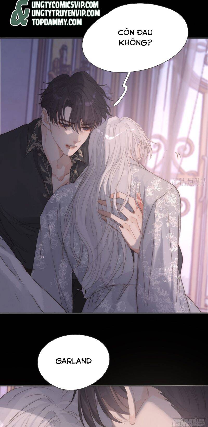 Thỉnh Cùng Ta Đồng Miên-Xin Hãy Ngủ Cùng Ta - Chapter 143 - Page 13