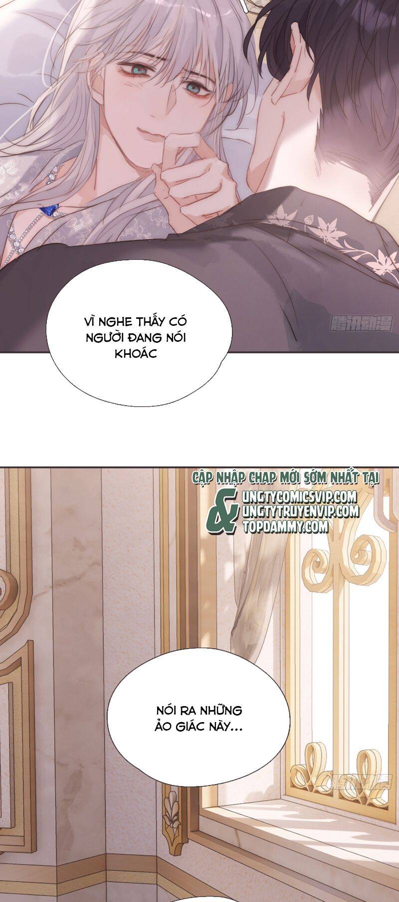 Thỉnh Cùng Ta Đồng Miên-Xin Hãy Ngủ Cùng Ta - Chapter 143 - Page 23