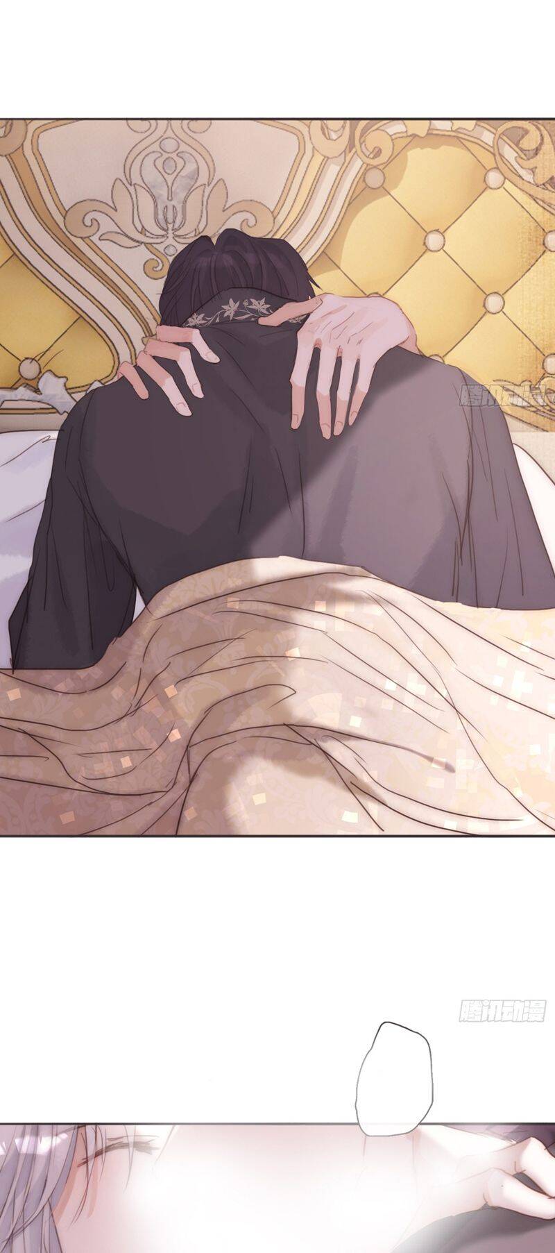 Thỉnh Cùng Ta Đồng Miên-Xin Hãy Ngủ Cùng Ta - Chapter 143 - Page 28