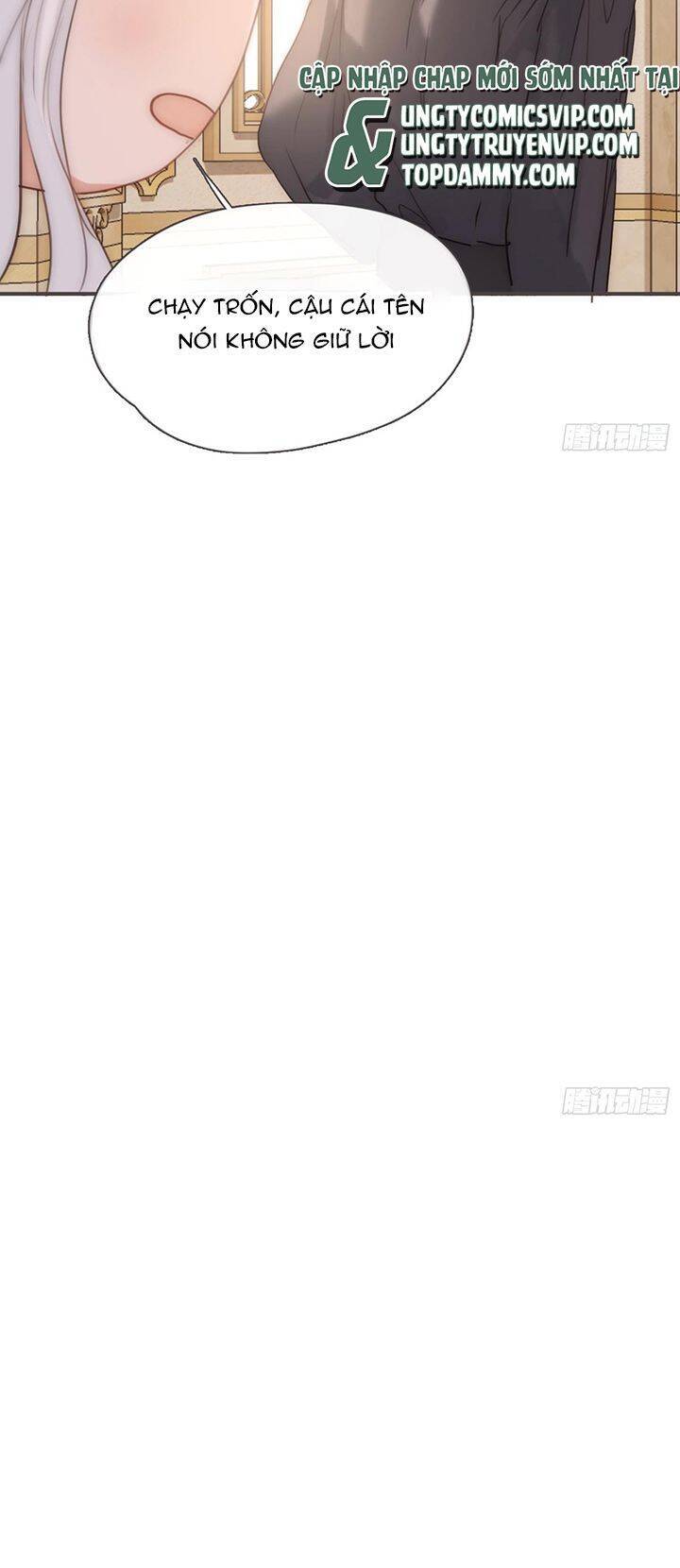 Thỉnh Cùng Ta Đồng Miên-Xin Hãy Ngủ Cùng Ta - Chapter 144 - Page 18