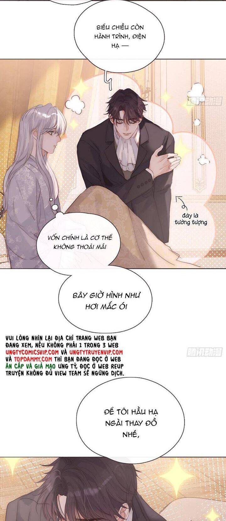 Thỉnh Cùng Ta Đồng Miên-Xin Hãy Ngủ Cùng Ta - Chapter 144 - Page 5