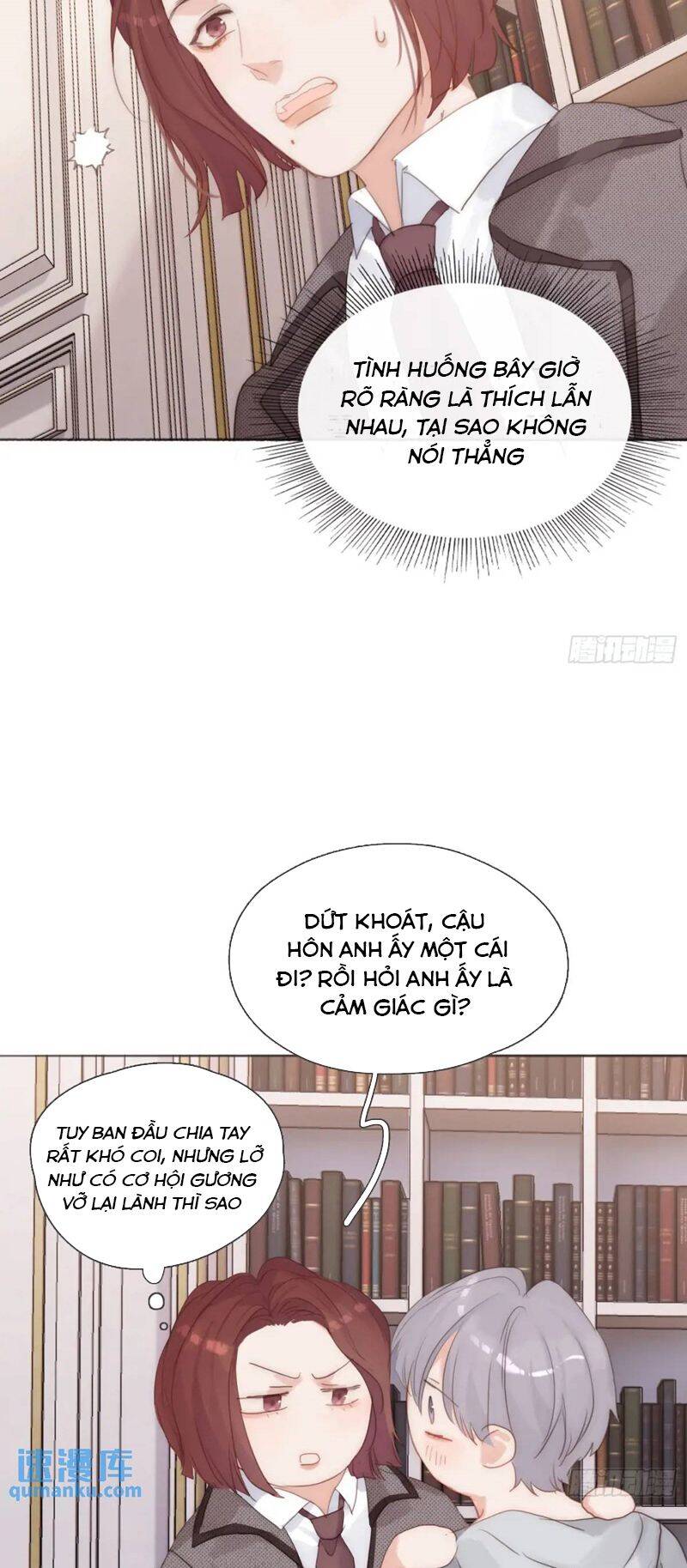Thỉnh Cùng Ta Đồng Miên-Xin Hãy Ngủ Cùng Ta - Chapter 145 - Page 16