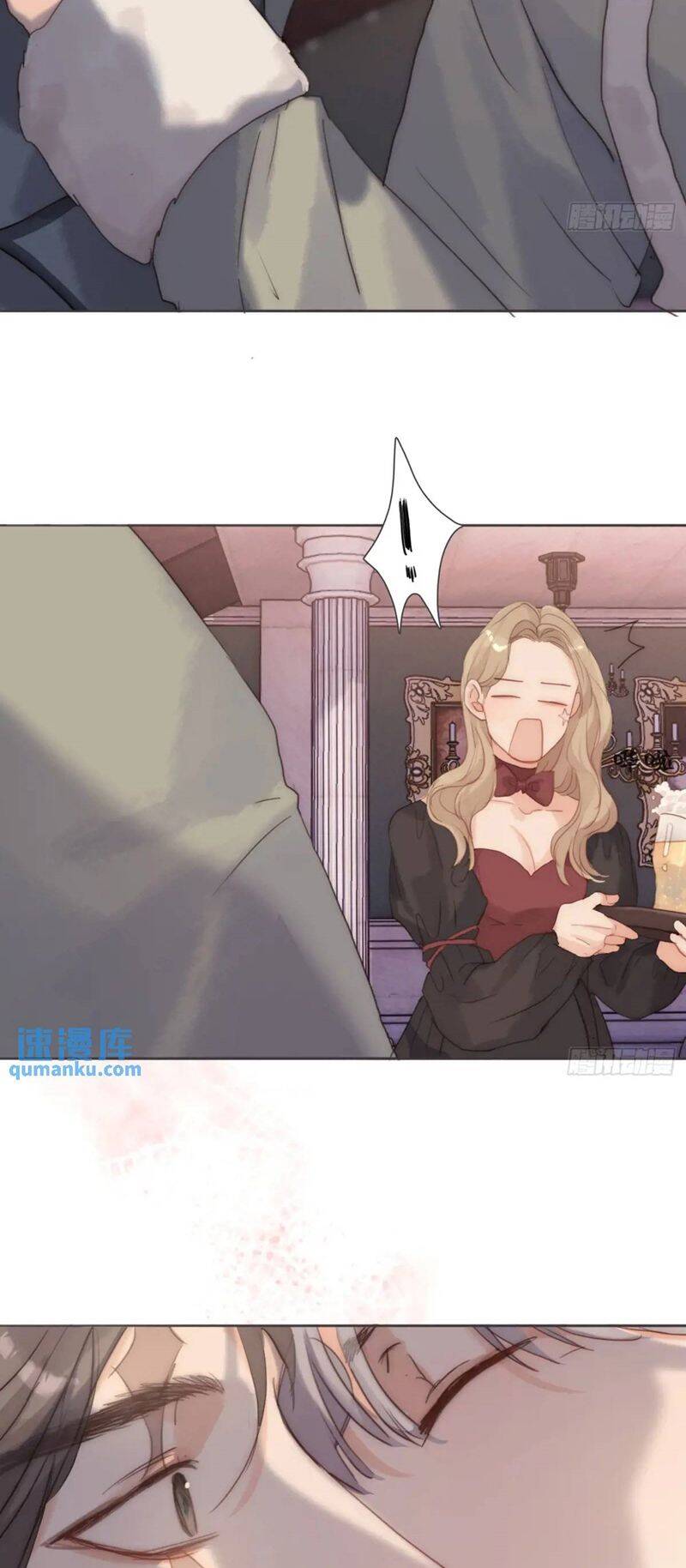 Thỉnh Cùng Ta Đồng Miên-Xin Hãy Ngủ Cùng Ta - Chapter 145 - Page 20