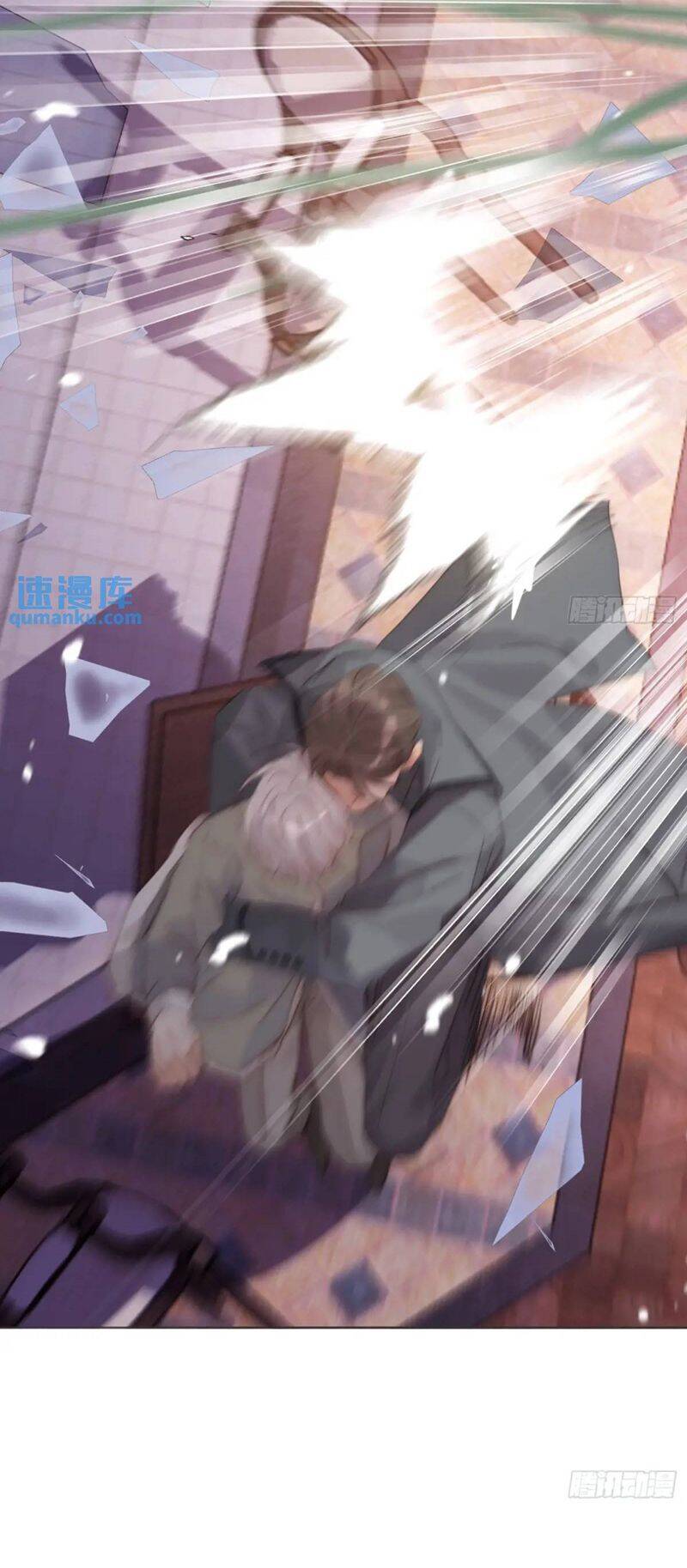 Thỉnh Cùng Ta Đồng Miên-Xin Hãy Ngủ Cùng Ta - Chapter 145 - Page 24