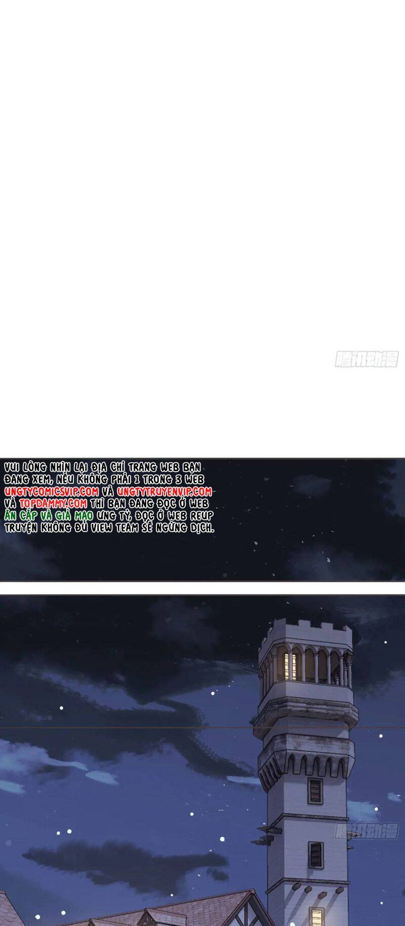 Thỉnh Cùng Ta Đồng Miên-Xin Hãy Ngủ Cùng Ta - Chapter 145 - Page 25