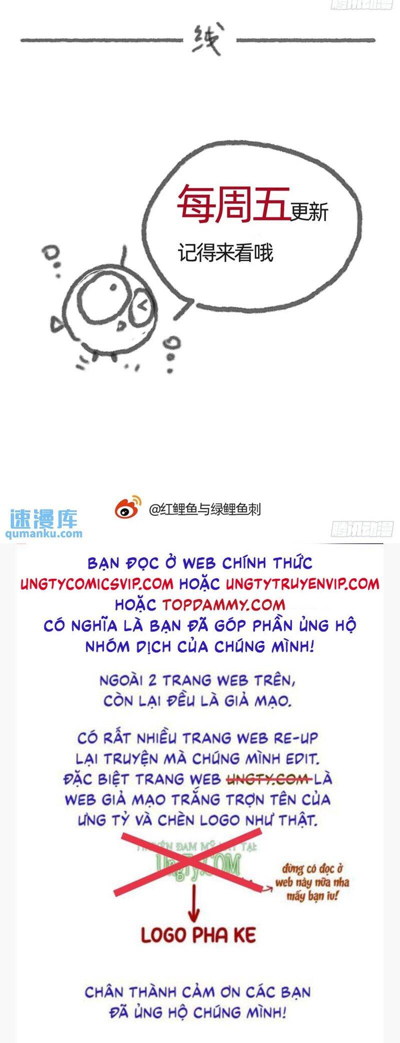 Thỉnh Cùng Ta Đồng Miên-Xin Hãy Ngủ Cùng Ta - Chapter 145 - Page 36