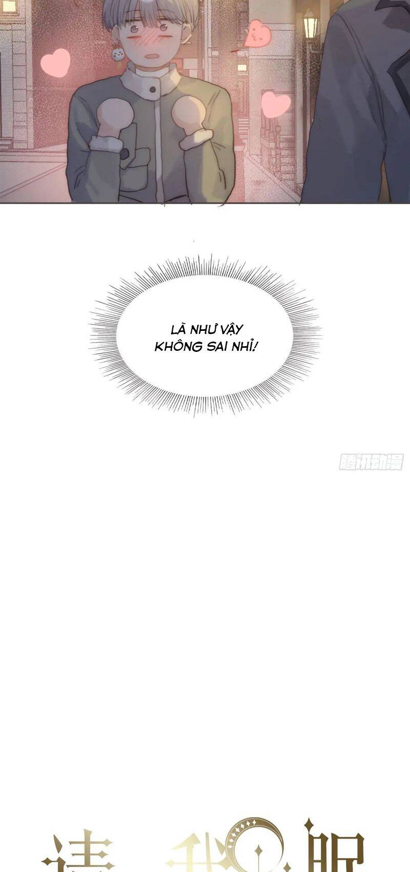 Thỉnh Cùng Ta Đồng Miên-Xin Hãy Ngủ Cùng Ta - Chapter 145 - Page 6