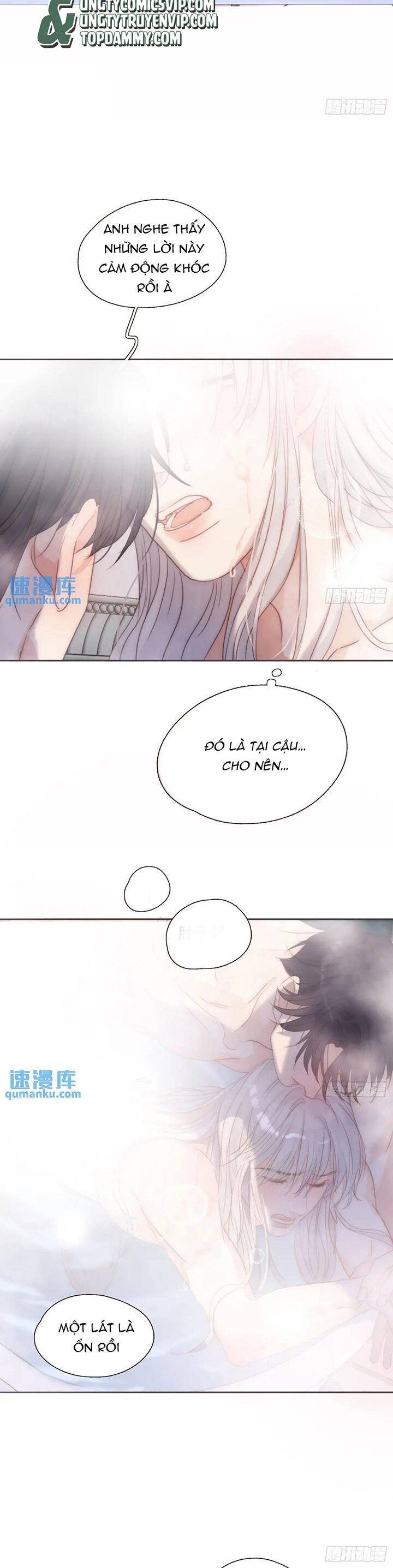 Thỉnh Cùng Ta Đồng Miên-Xin Hãy Ngủ Cùng Ta - Chapter 146 - Page 11