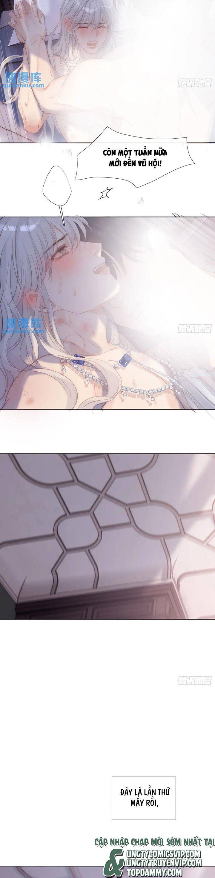 Thỉnh Cùng Ta Đồng Miên-Xin Hãy Ngủ Cùng Ta - Chapter 146 - Page 16