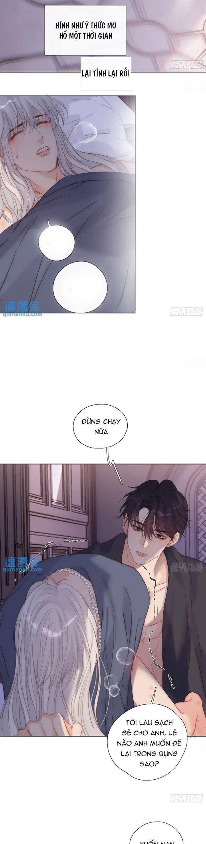 Thỉnh Cùng Ta Đồng Miên-Xin Hãy Ngủ Cùng Ta - Chapter 146 - Page 17