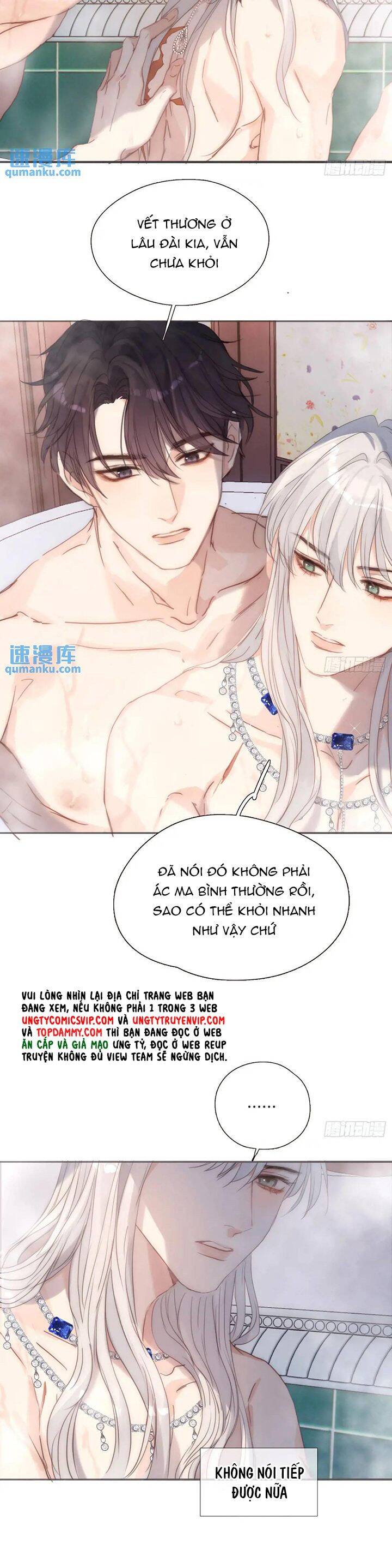 Thỉnh Cùng Ta Đồng Miên-Xin Hãy Ngủ Cùng Ta - Chapter 146 - Page 6