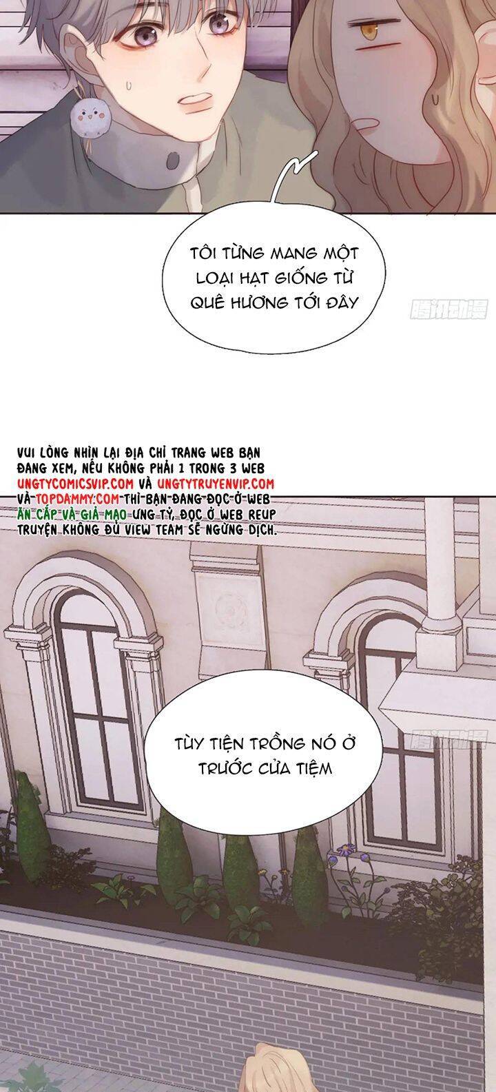 Thỉnh Cùng Ta Đồng Miên-Xin Hãy Ngủ Cùng Ta - Chapter 147 - Page 14