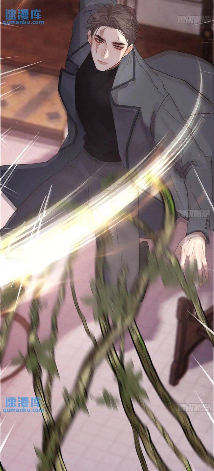 Thỉnh Cùng Ta Đồng Miên-Xin Hãy Ngủ Cùng Ta - Chapter 147 - Page 4